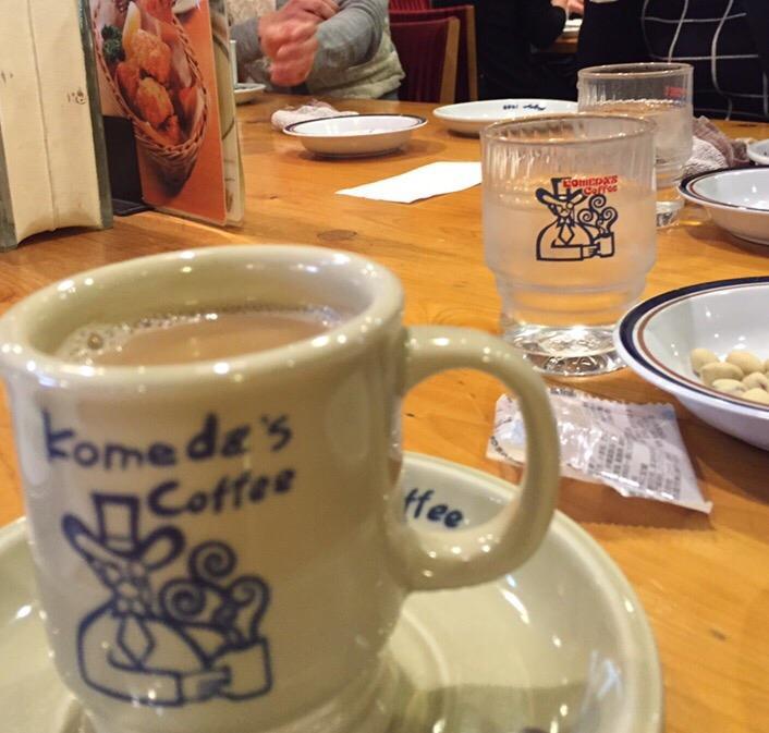 Komeda Coffee Shop Ebina